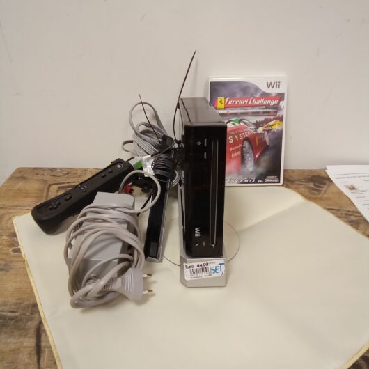 Nintendo Wii kopen bij RataPlan webshop!