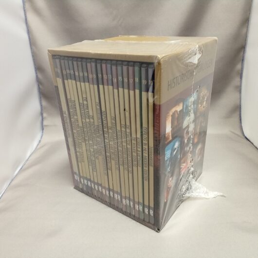 Dvd box historie oorlogen kopen bij RataPlan webshop!