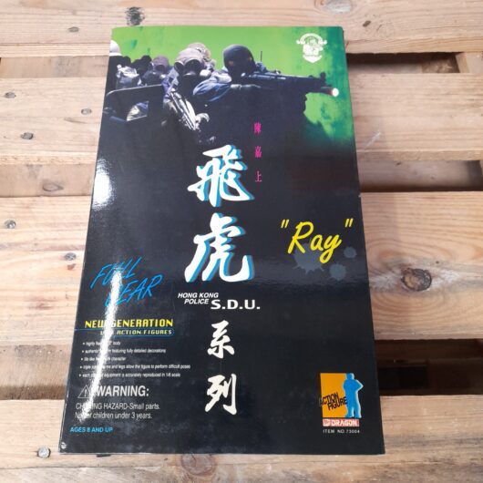 Hong Kong Police Ray kopen bij RataPlan webshop!