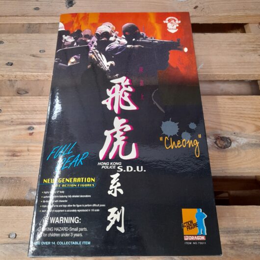 Hong Kong police Cheong kopen bij RataPlan webshop!