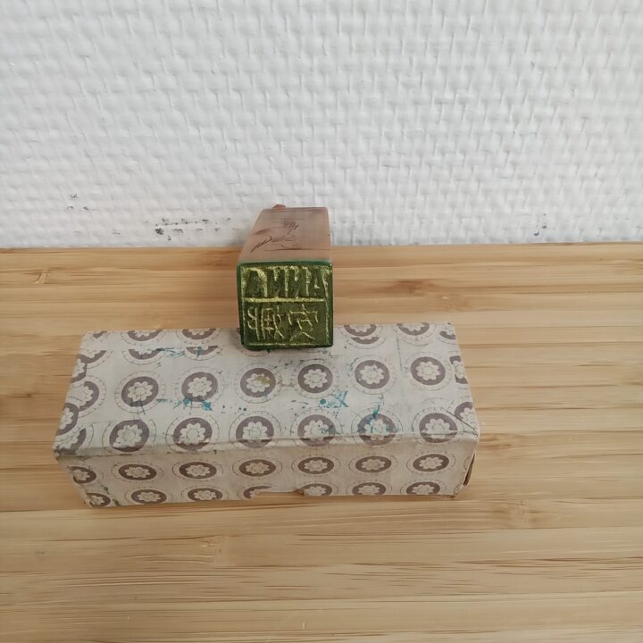 Chinese naamstempel kopen bij RataPlan webshop!