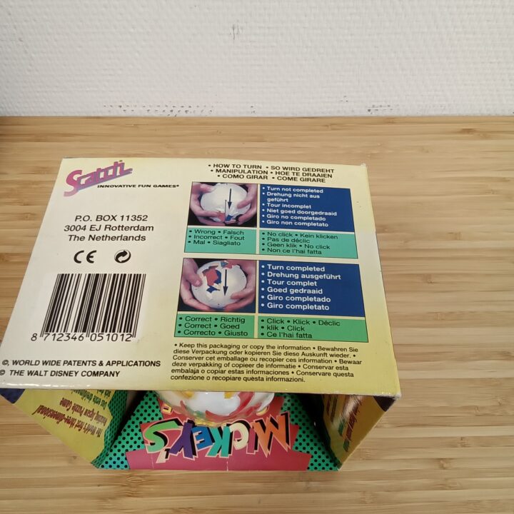 Vintage 1993 Walt Disney 3D puzzle ball kopen bij RataPlan webshop!