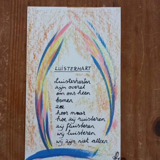 Gedicht van Arij van der Vliet (1949) op karton kopen bij RataPlan webshop!