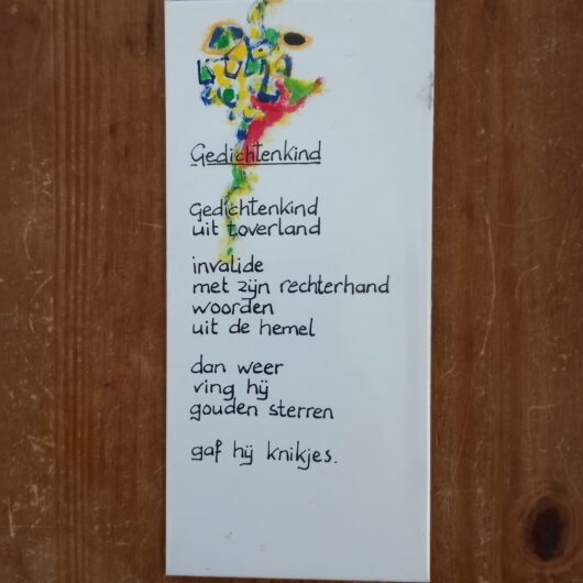 Gedicht van Arij van der Vliet (1949) op karton