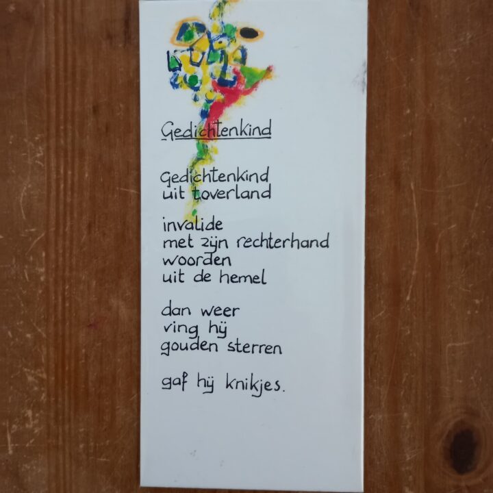 Gedicht van Arij van der Vliet (1949) op karton