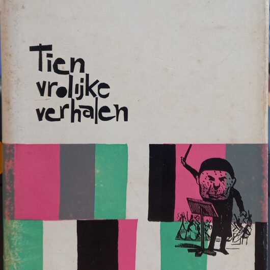 Tien vrolijke verhalen | Gerard Reve | 1993 kopen bij RataPlan webshop!