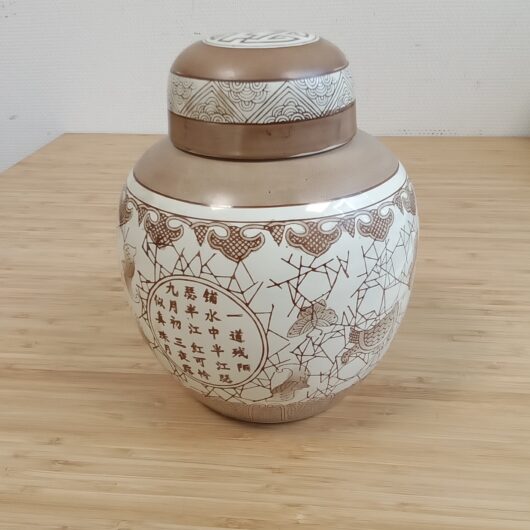 Antieke gemberpot kopen bij RataPlan webshop!