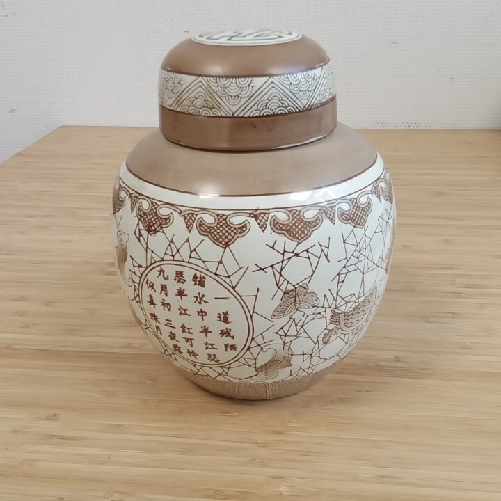 Antieke gemberpot kopen bij RataPlan webshop!