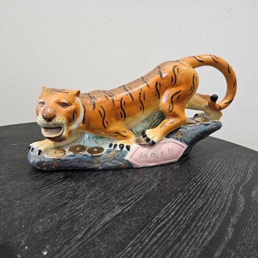 Vintage geluksbeeld tijger kopen bij RataPlan webshop!