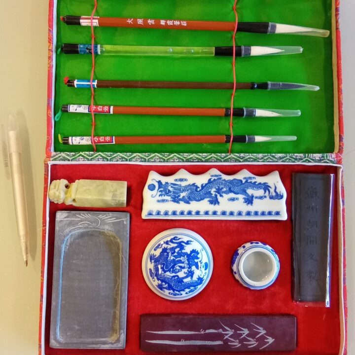 Chinese kalligrafieset kopen bij RataPlan webshop!