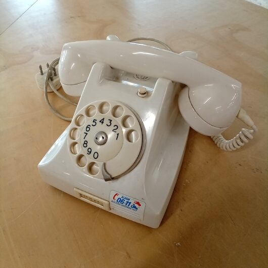 Telefoon kopen bij RataPlan webshop!