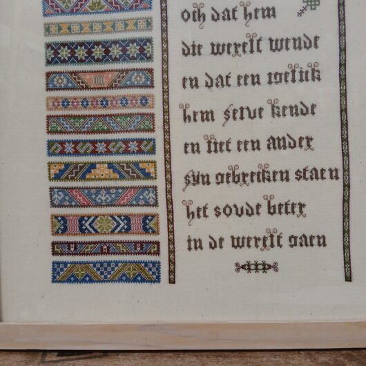 Merklap 1640 kopen bij RataPlan webshop!