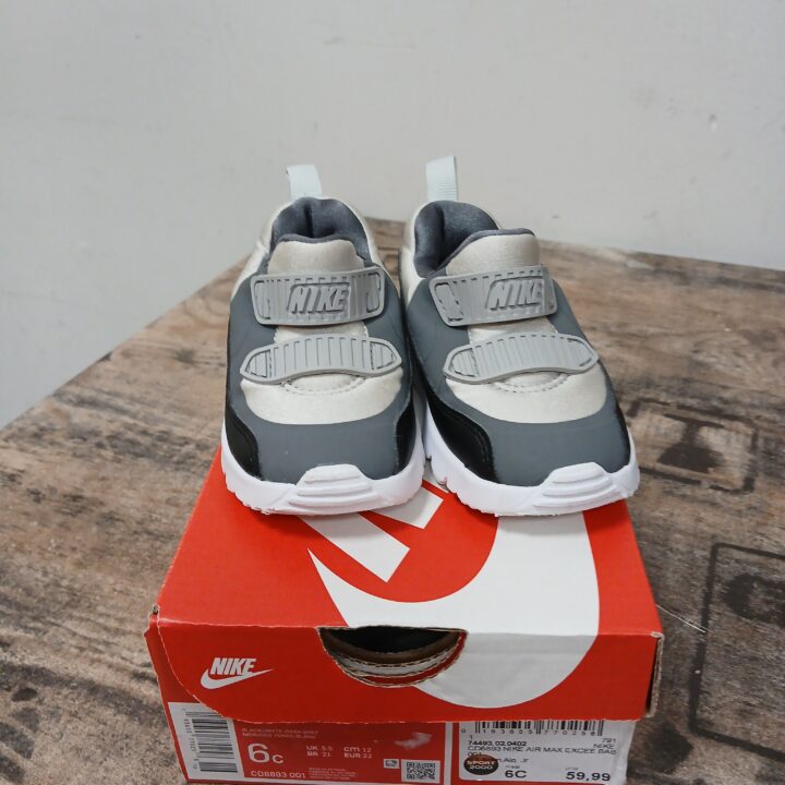 Nike kinderschoenen kopen bij RataPlan webshop!
