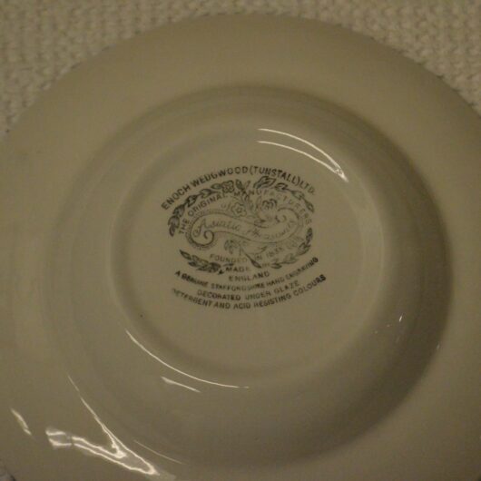 6 schalen van asiastic Pheassants van Enoch Wedgwood kopen bij RataPlan webshop!