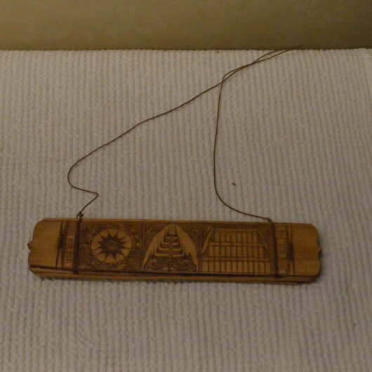 Palmbladmanuscript kopen bij RataPlan webshop!