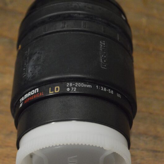 Tamron 28 - 200 mm Telelens kopen bij RataPlan webshop!