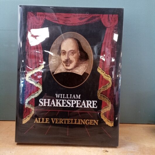 Shakepear boek kopen bij RataPlan webshop!