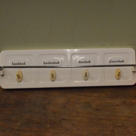 Vintage Brabantia handdoekenrek kopen bij RataPlan webshop!